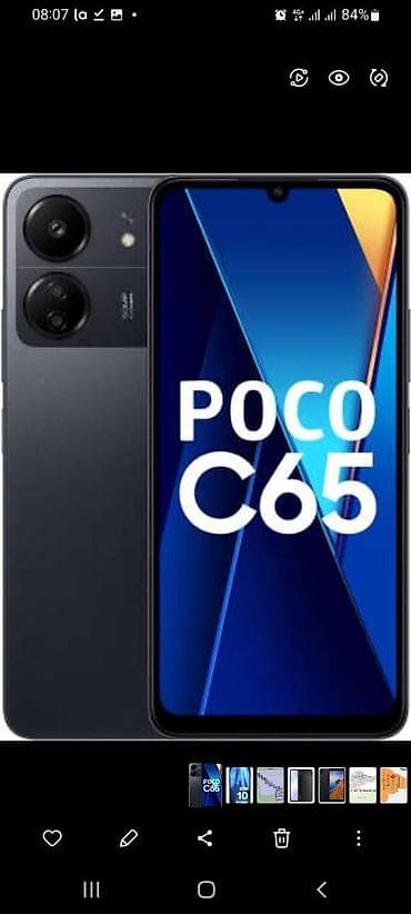 Poco C65, Б/у, 256 ГБ, цвет - Серый, 2 SIM