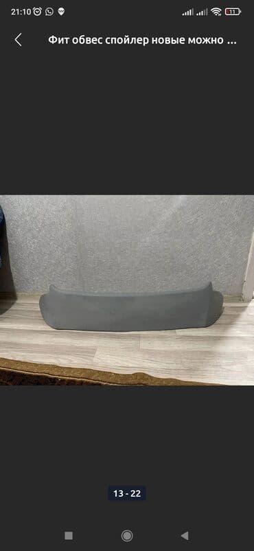 климат контроль на одиссей: Honda, Новый, Самовывоз, Платная доставка — 1