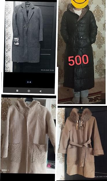 зимняя куртка бу: Пальто по 200
куртка черная 500 — 1