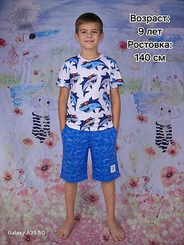 Комплект, цвет - Белый