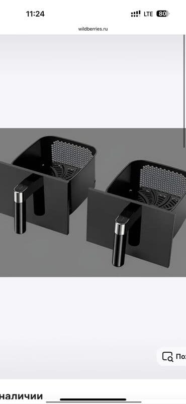 духовка для кухни: Аэрогриль Airfryer Бренд Сокани Sokany Модель 10084 Объем общий 13 — 4