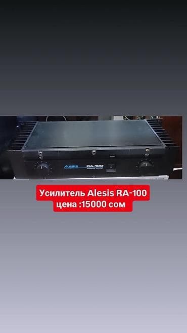 hyperx cloud alpha: Б/у, Домашний, 80 Вт, Класс: AB, Каналов: 4 — 2