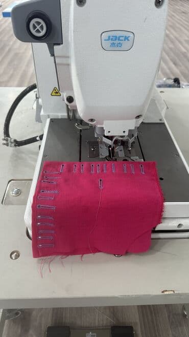 швея на дом арча бешик: Услуги. Петля/ глазковая / закрепка / пуговица! Михаила Фрунзе 45 — 1