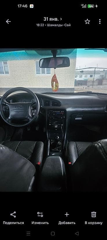 1980: Hyundai Sonata: 1998 г., 2 л, Механика, Бензин, Седан — 9