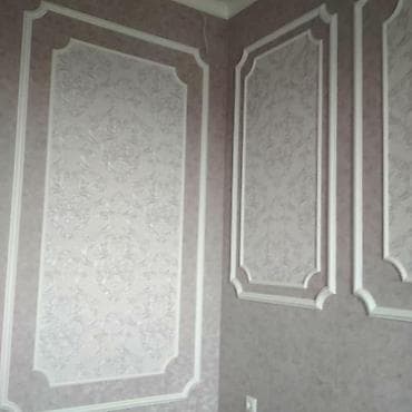 Поклейка обоев | Жидкие обои, Фотообои, Бумажные обои Больше 6 лет опыта