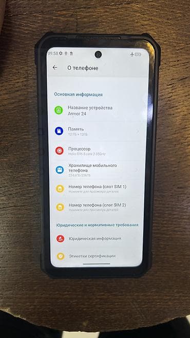 Техника и электроника: Срочно продаю мощный смарт батарея 22000мач IP68-69К защита от воды — 2