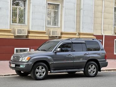 сколько стоит электроскутер в бишкеке: Lexus LX: 2007 г., 4.7 л, Автомат, Газ, Внедорожник — 2