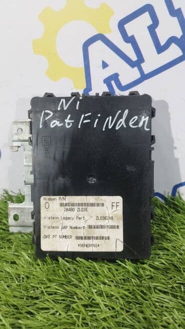 pathfinder: Nissan Pathfinder, v-4.0 2011 год, реле бензанасоса — 1