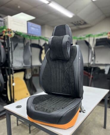 Чехлы Алькантара, С подушкой, Новый, Бесплатная доставка