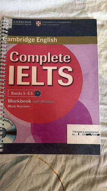 solutions upper intermediate: Комплект учебных материалов «Complete IELTS (Bands 5–6.5, B2)» от — 3