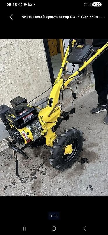 Транспорт: Бензиновый культиватор ROLF TOP-750B Описание: - Мощный — 7
