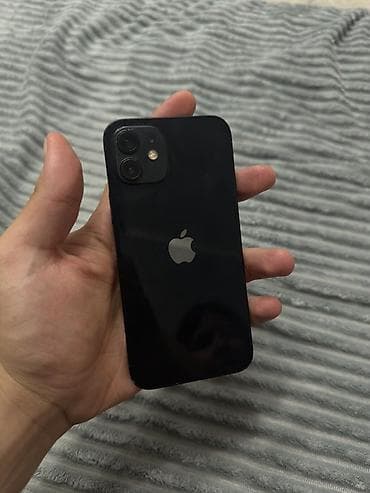 iphone 8 plus 128gb: IPhone 12, 64 ГБ, Черный — 2