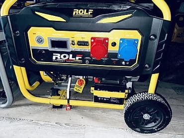 Генераторы: Бензиновый генератор ROLF (Germany Technology), мобильный, на раме с — 1