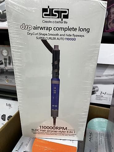 рисоварка для суши: Мультистайлер Dyson, Титановое, 210 °С и более — 5