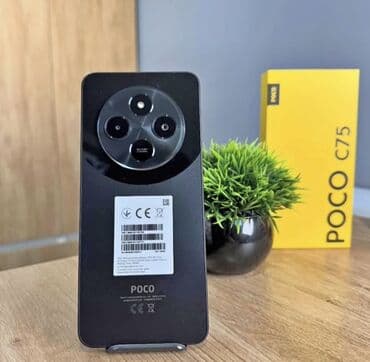 Poco C75, цвет - Черный