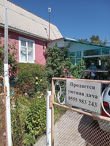 червя: Уютная дача с домом и ухоженным садом. - Двухэтажный дачный дом из — 8