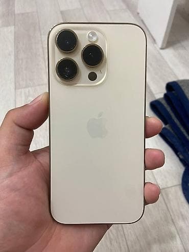 hp pro: IPhone 14 Pro, Б/у, 128 ГБ, Золотой, Зарядное устройство, Защитное стекло, Чехол, 77 % — 1