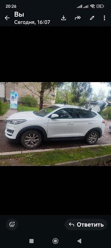 Продажа авто: Hyundai Tucson: 2020 г., 2 л, Автомат, Дизель, Кроссовер — 2
