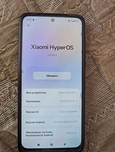 редми 9 т: Redmi, Redmi Note 12S, 256 ГБ, цвет - Черный — 1