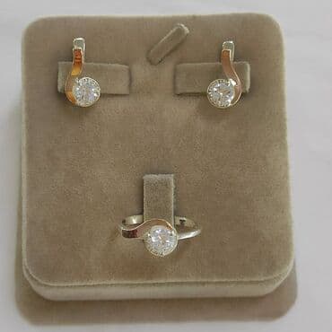 эксклюзивные свадебные пригласительные: Набор с камнями Фианиты Серебро покрыто золотом пробы 925 Качество — 2