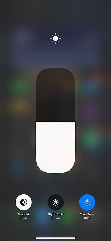 на iphone: IPhone 11, Б/у, 64 ГБ, Черный, 97 % — 1