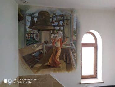 проект одноэтажный дом бишкек: Услуги профессионального художника.Картины для интерьера на любую — 20