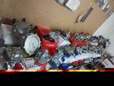 stag: Передний редуктор Toyota 2006 г., Новый, Оригинал, Турция — 2