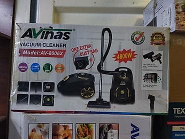 Пылесос AVINAS AV-8006X - Максимальная мощность: 4800 Вт - Сильное at lalafo.kg Пылесос AVINAS AV-8006X - Максимальная мощность: 4800 Вт - Сильное