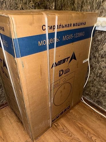 стиральная машина эврика: Стиральная машина AVEST MG65-12386G Особенности и характеристики: - — 1
