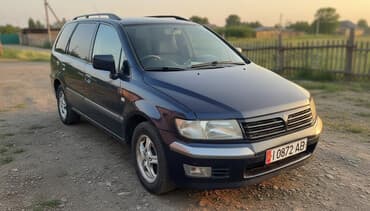 Mitsubishi Space Wagon: 2004 г., 2 л, Механика, Бензин, Минивэн