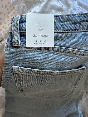 плотя: Джинсы, Клеш, Zara, Средняя талия, С бахромой, S — 3