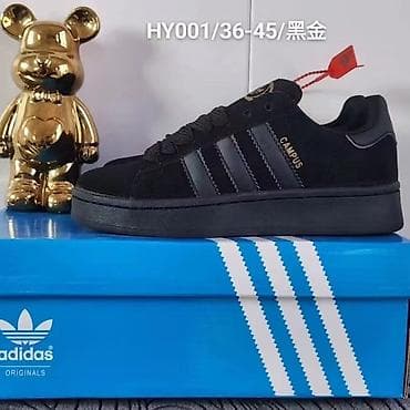обувь 24 размер: Кроссовки Adidas Campus (модель Originals) - Классический силуэт — 4