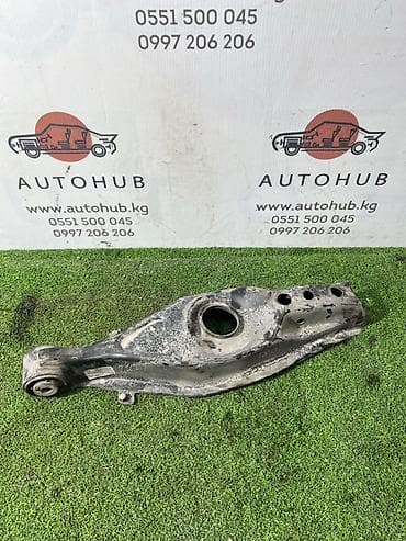 arm: Рычаг задней подвески (балка/рычаг trailing arm) для легкового — 1