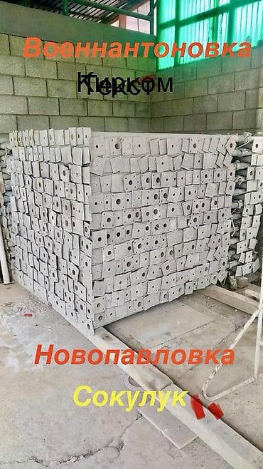флаг кореи: Аренда дрек дрек аренда Дрек аренда аренда стойка Стойка — 1