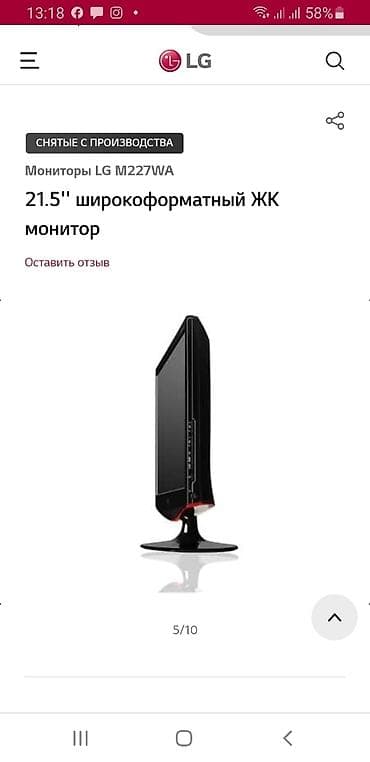 xbox one s: Монитор+телевизор. Отличное состояние,пользовались редко — 7