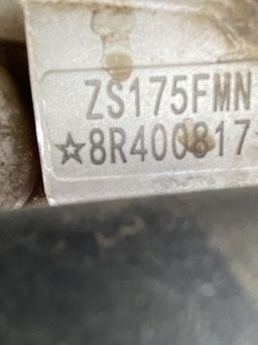 honda cr: Эндуро 300 куб. см, Бензин, Взрослый — 7