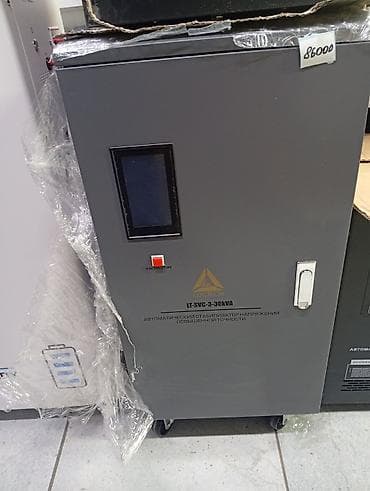 Стабилизатор напряжения, Трехфазные