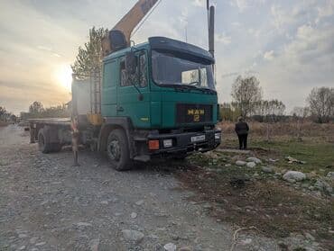 Стрела 12 м, 8000 т