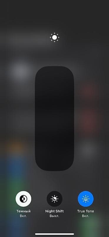 IPhone Xs, Б/у at lalafo.kg IPhone Xs, Б/у