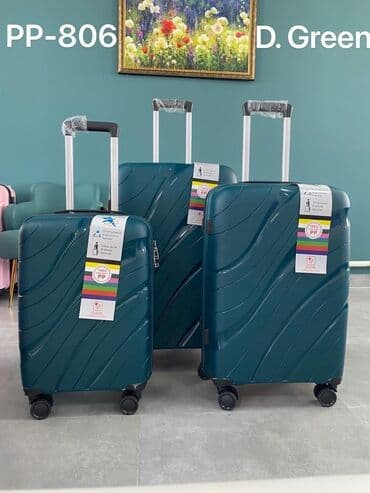 чемодан купить бу: Гелывые чемоданы — 10