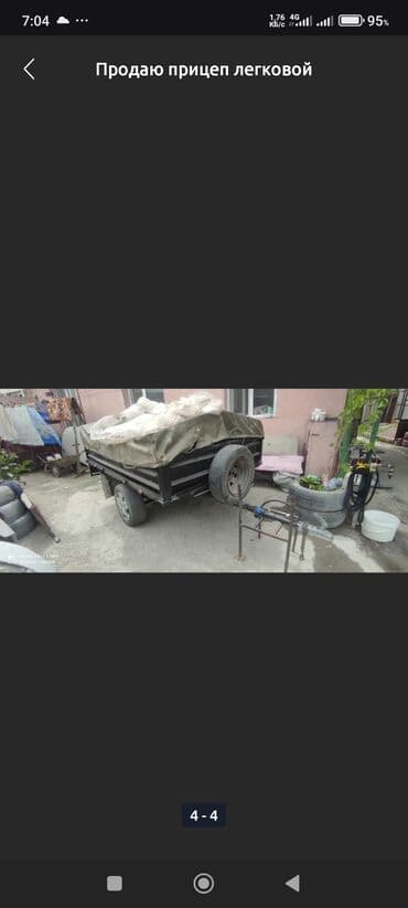 двухосные прицепы для легковых автомобилей бу: Прицеп, Бортовой, Б/у — 1