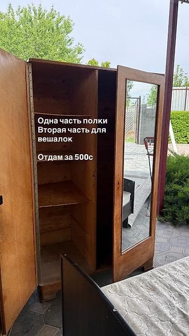 Мебельные гарнитуры: Спальный гарнитур, Б/у, Шкаф, Дерево, Самовывоз, цвет - Коричневый — 3