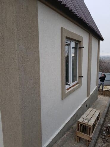 Дизайн, проектирование: Утепление фасада Больше 6 лет опыта — 4