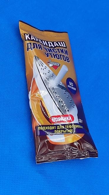 4 5мм: Карандаш для чистки утюга. адрес Махатма Ганди 169. #Швейная — 2