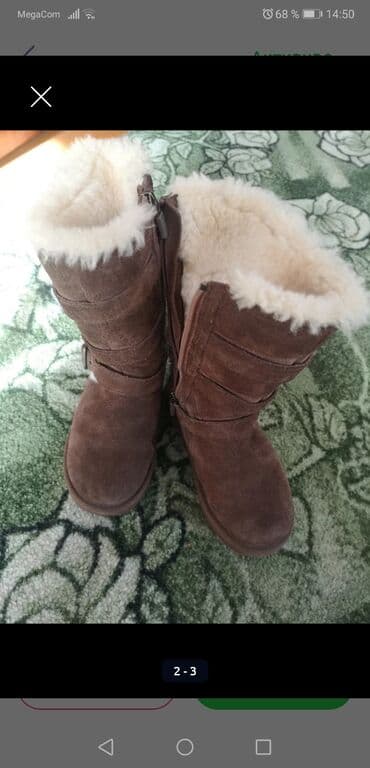 Детская одежда и обувь: Детские зимние сапоги Hush Puppies - Размер: 32 - натуральная кожа — 5