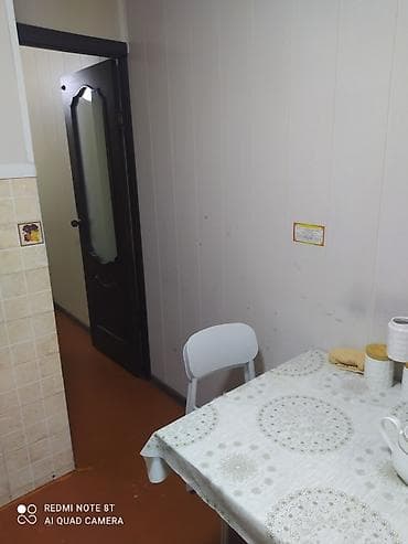 2 bedroom: 2 комнаты, 46 м², Молодая Гвардия 104 серия, 2 этаж — 7