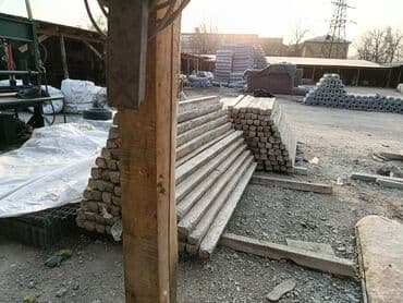 стойки для ограждение: Тосмолор — 4