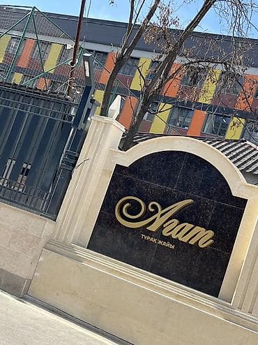 талисман коттедж: 3 комнаты, 117 м², Элитка, 10 этаж, Готовая ПСО (под самоотделку) — 4