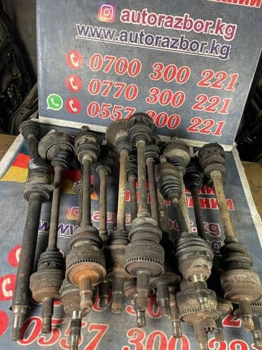 гранат: Граната Наружная, Внутренняя, С приводом Mercedes-Benz 2001 г., Б/у, Оригинал, Германия — 1