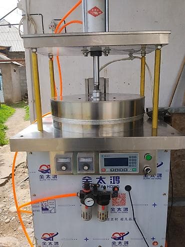 корзины пластиковые: Пресс станок с ЧПУ, Новый — 3